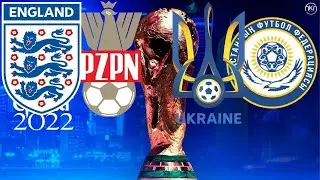 ПРОГНОЗ | Англия - Польша | Украина - Казахстан | ЧМ 2022