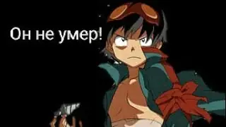 Грустный |AMW| аниме клип