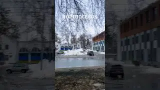 Тольятти. Какая самая старая «пожарка» в Автограде? 