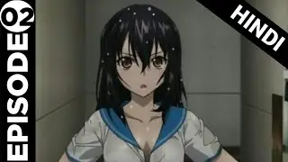 Strike The Blood Episode 2 Explained In Hindi