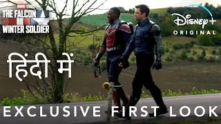 The falcon and the winter soldier trailer in hindi [BY DUB CHAUHAN]