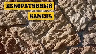 Баранчик  (Новороссийск)