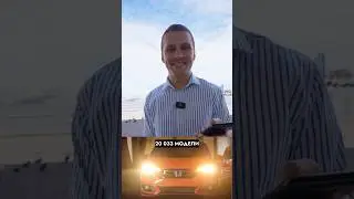 ТОП ПРОДАВАЕМЫХ АВТО С АУКЦИОНОВ❗️ 