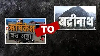 RISHIKESH TO BADRINATH TIME LAPSE VIDEO