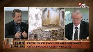 İLK PAPA OLMAK İÇİN PETRUS VE PAVLUS ARASINDA Kİ ÇEKİŞMENİN AMACI NEDİR
