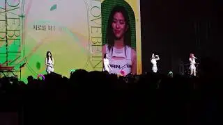 Be in Love - ITZY Toronto Born to Be World Tour Day 2 [240629]