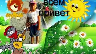 слайд шоу