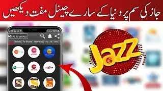 Jazz free tv 2020 | Jazz free tv app 2020 | jazz free tv 🔥