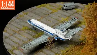 Diorama 
