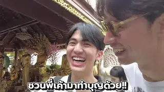 MANBEN POSSIBLE EP 11 EXTRA FINALLY MAKING MERITS [ENG SUB]