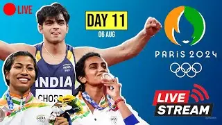 Paris Olympic Day 11 Live Score Update With Nishankar