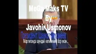 Президент: Шавкат Мирзиёев - Маргилонда шундай келинимиз бор екан...