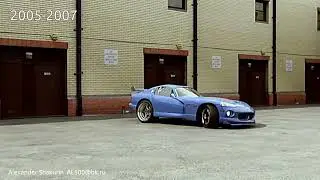 3d max car simulation, animation 2005-2007. Мои старые работы по анимации автомобилей в 3d MAX