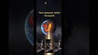 А вы что подумали?#music #словопацана #скибидитуалет #мемы #рекомендации