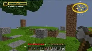 Black Dragon:Beginin Of The LOTR 