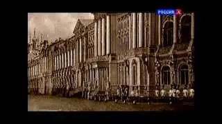 Искатели. Последняя опала Суворова
