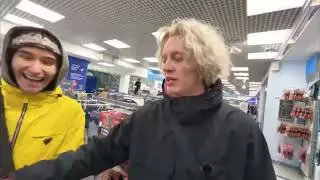 МАЙ ДИК ИС КОЛД