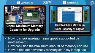 How to Check Maximum RAM Capacity of Laptop in Windows 10/Check Maximum Memory Capacity for Upgrade