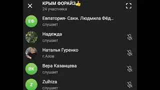 ЕЛЕНА НИКОЛАЕВА  ДЕНЬ ЗДОРОВЬЯ2024 07 19