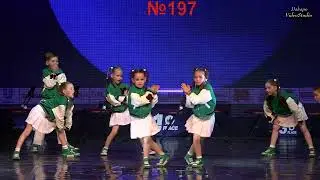 №197. Танцевальный ЧЕМПИОНАТ «LIKECHALLENGE 4.0» ТК Darling - 