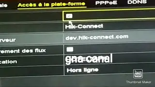 حل مشكل ديفيير هيكفيزيون يبقى عالق على hors ligne. تركيب أكثر من جهاز ديفيير على نفس الشبكة