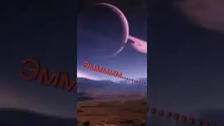 24 августа 2023 г.