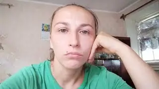 Vlog 10.08.2024 Купила витамины/Интересный кабачок/Температура 37,0 снова