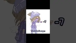 #gacha