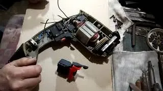 Connect the drill button. With reverse