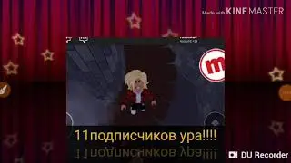 5 ноября 2018 г.