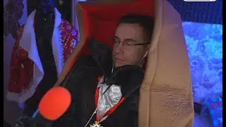 ПОДАРОК ХАНТИКА ЛИКСУ