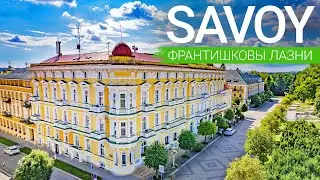 Санаторий 