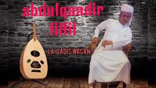 Tijaabi Codkaaga heesti waxdhintaad ka samirtaa kaban Filfil