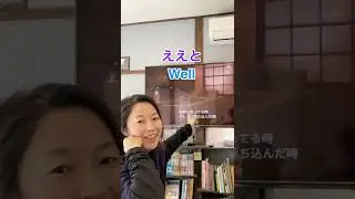 L and R sound the same to most Japanese people