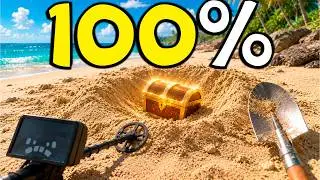 Я прошел Dig & Deal на 100%!