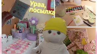 Вечер с кошечкой Лили💚🕊🌿