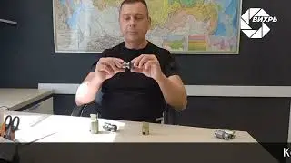 Переходники к прочистным машинам 