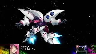SRW Z3 Jigoku-hen - Qubeley Attacks