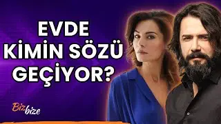 Cem Uçan ve Eşi Gülşah Uçan Nasıl Tanıştı? 
