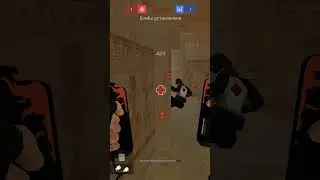 Лютая имба MAG-7 на РМ в Warface