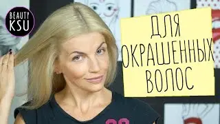 Как сделать волосы блестящими, гладкими и шелковистыми в домашних условиях лимоном