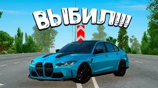 ВЫБИЛ М3CS С КОНТЕЙНЕРА НА 14 СЕРВЕРЕ ДААААА!! + СИМУЛЯТОР   | HASSLE ONLINE | RADMIR RP