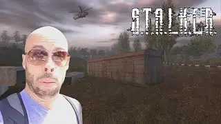 Hey, guys, I'm in the Zone, just hanging out... | STALKER
