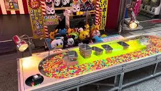 Schrill, bunt, laut - Rundgang durch Osaka