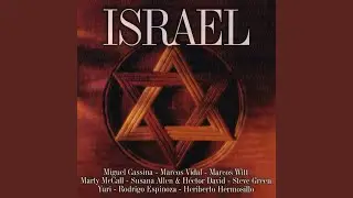 Hashem Reina