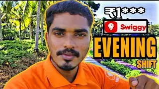 1*** രൂപക്കു മേലെ...!!! SWIGGY🔥🔥🔥, Speakoo.tv
