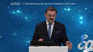 ОНЛАЙН-КОНФЕРЕНЦИЯ 