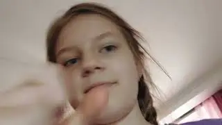 кто я?