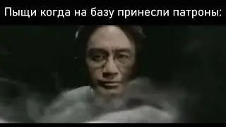Сборник мемов - диллема | Garry`s Mod (HL2RP)