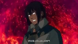 【ENG SUB】 百炼成神| Hundred Refined God |  第102集